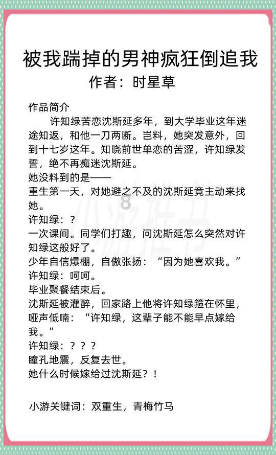 今年首场寒潮来袭,黔西南将出现低温雨雪凝冻天气