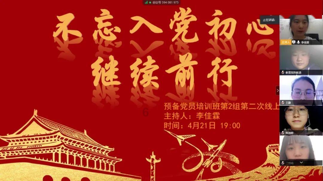 奔跑吧兄弟大冒险3